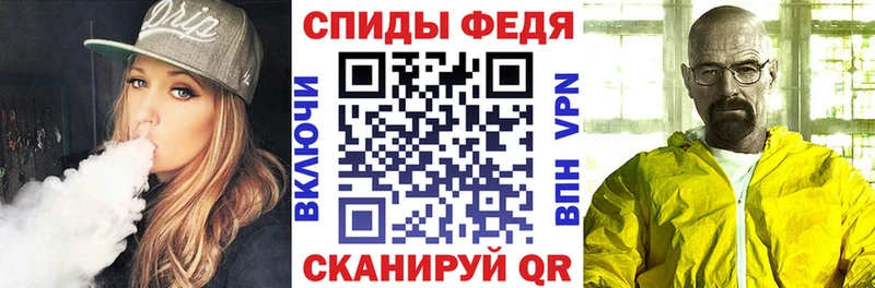 купить наркотик  Якутск  Amphetamine Розовый 