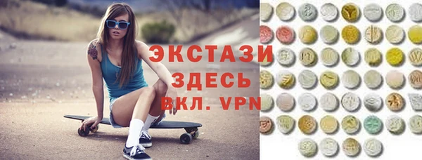соль курить ск Алексеевка