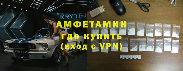 не бодяженный Красноперекопск