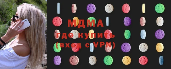 не бодяженный Красноперекопск