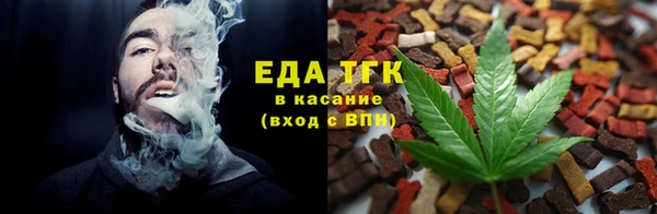 дмт Алзамай