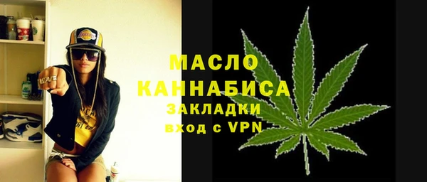 кокаин VHQ Алексин