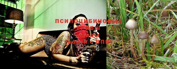 кокаин VHQ Алексин