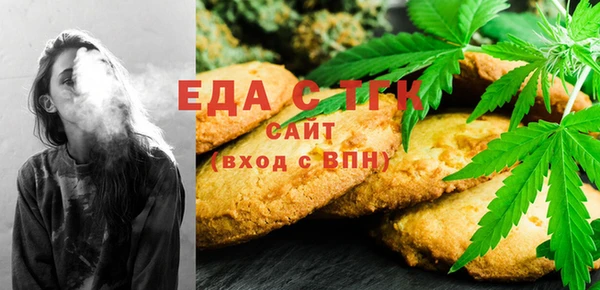 дмт Алзамай