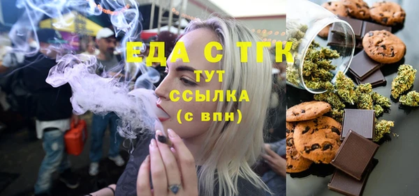 дмт Алзамай