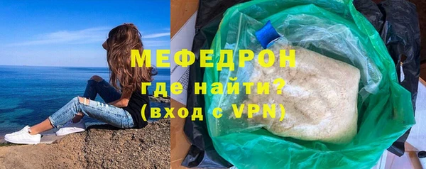 дурь Краснотурьинск
