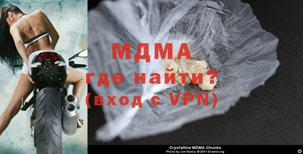 кокаин VHQ Алексин